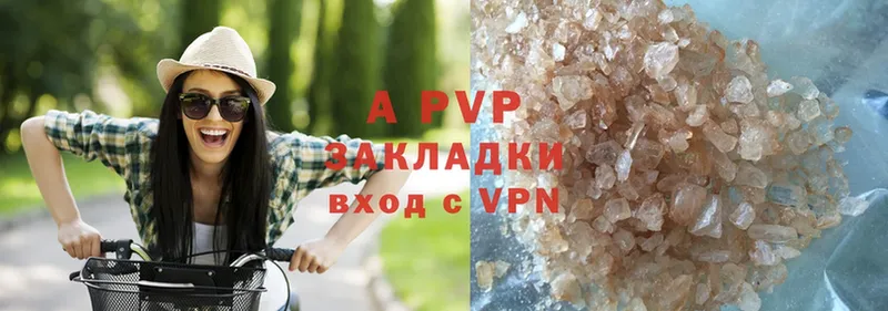 darknet формула  Катайск  A PVP крисы CK  hydra онион 